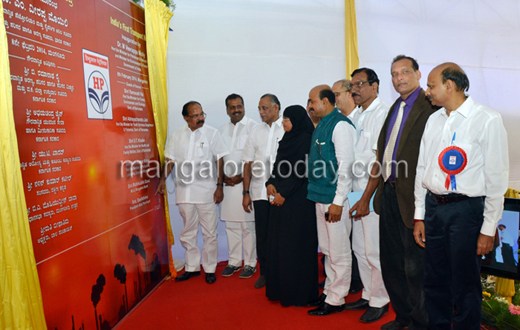 Veerappa Moily inaugurates India’s First Transport Hub in Mangalore
